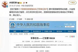 188金宝搏手机在线登录截图2